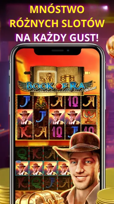Screen